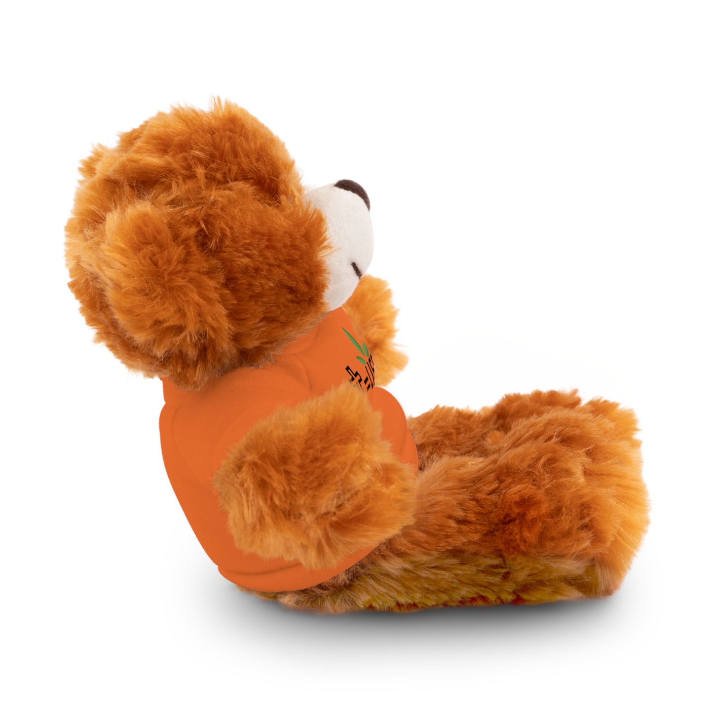 Cute* and Friendly Stuffed Animals