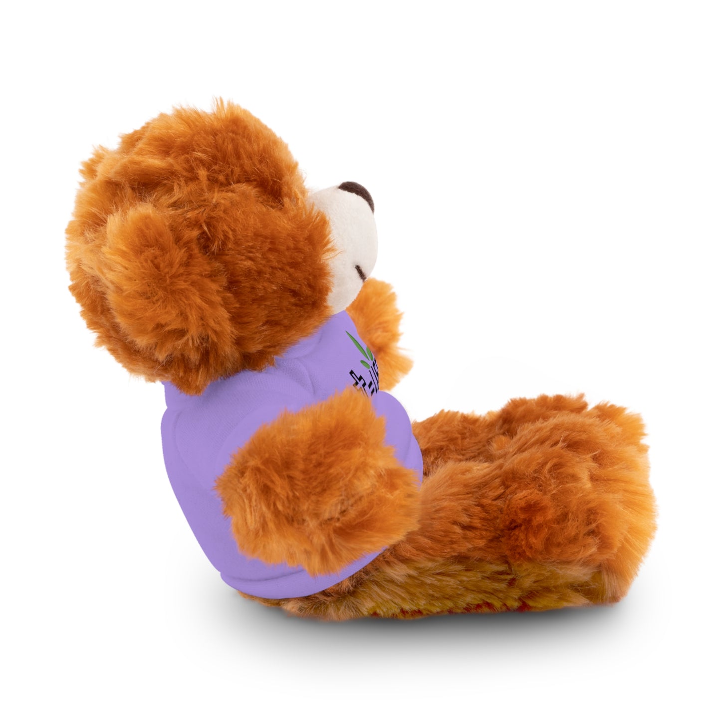 Cute* and Friendly Stuffed Animals