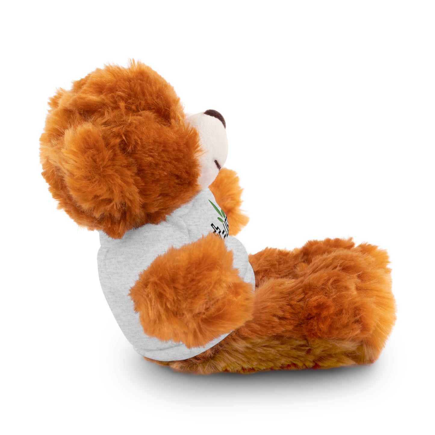 Cute* and Friendly Stuffed Animals