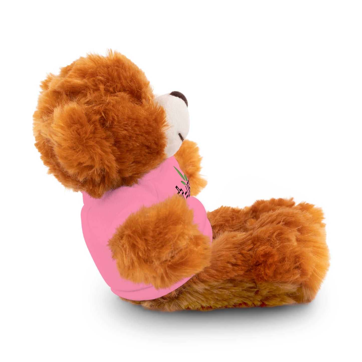 Cute* and Friendly Stuffed Animals